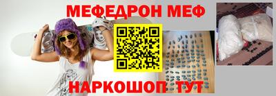 mdma Вязники