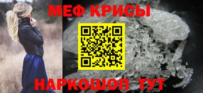 дживик Вышний Волочёк