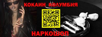 дживик Вышний Волочёк