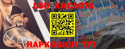 гашишное масло Вязьма