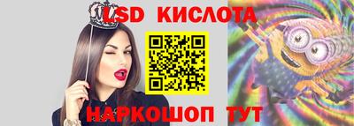 дживик Вышний Волочёк