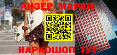 mdma Вязники