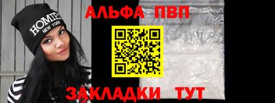 дживик Вышний Волочёк