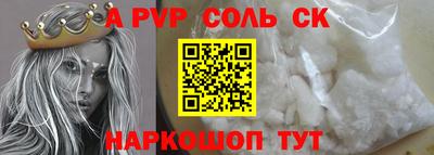 mdma Вязники