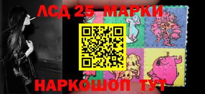 mdma Вязники