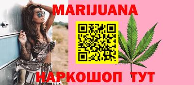 дживик Вышний Волочёк