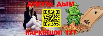 mdma Вязники