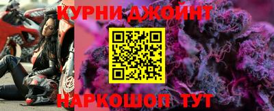 дживик Вышний Волочёк