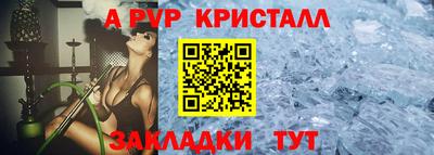 mdma Вязники