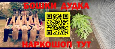 mdma Вязники