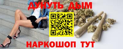 mdma Вязники