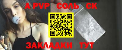 mdma Вязники