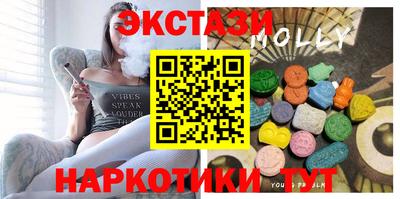 дживик Вышний Волочёк