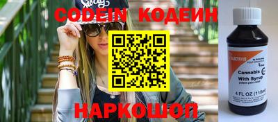 mdma Вязники
