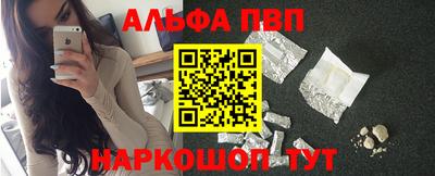 дживик Вышний Волочёк