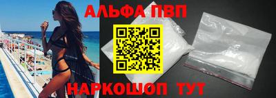 гашишное масло Вязьма
