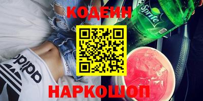 mdma Вязники
