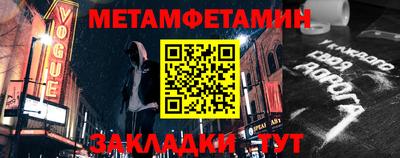 mdma Вязники