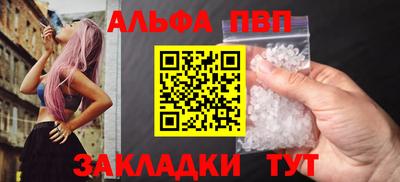 гашишное масло Вязьма