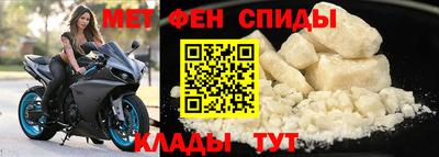 дживик Вышний Волочёк