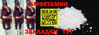 гашишное масло Вязьма