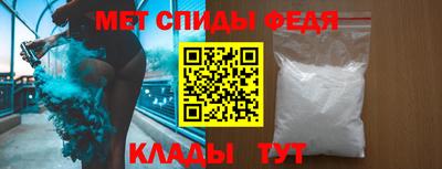 mdma Вязники