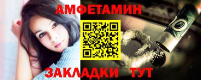 mdma Вязники