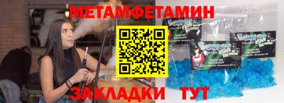 mdma Вязники