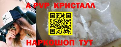 гашишное масло Вязьма