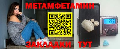 гашишное масло Вязьма