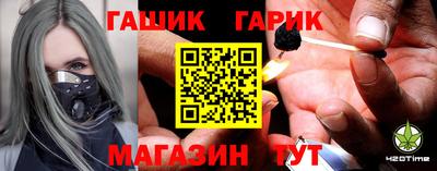 дживик Вышний Волочёк