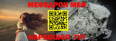 mdma Вязники