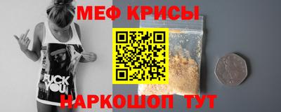 mdma Вязники