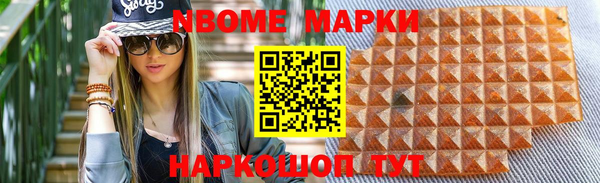 Лсд 25 экстази кислота Волжск